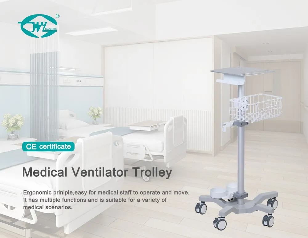 Metal Medical Trolley Metal Medical Trolley